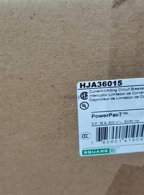 SQUARE-D  断路器HJA36015全新原装【询价】