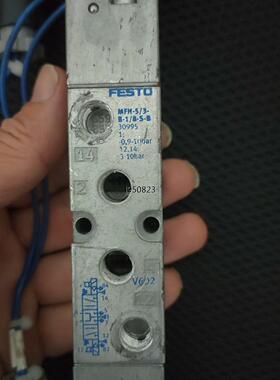 MFH-5/3-B-1/8-S-B  30995【询价】