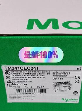 施耐德TM241CEC24T  M241控制器 24点 晶体【询价】