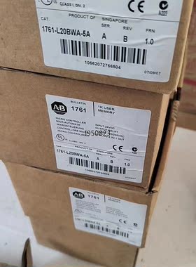 1761-L20BWA-5A，全新库存，非翻新机，现货4台。【询价】