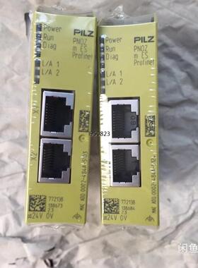 772138 全新Pilz皮尔兹模块 PNOZ M ES P【询价】