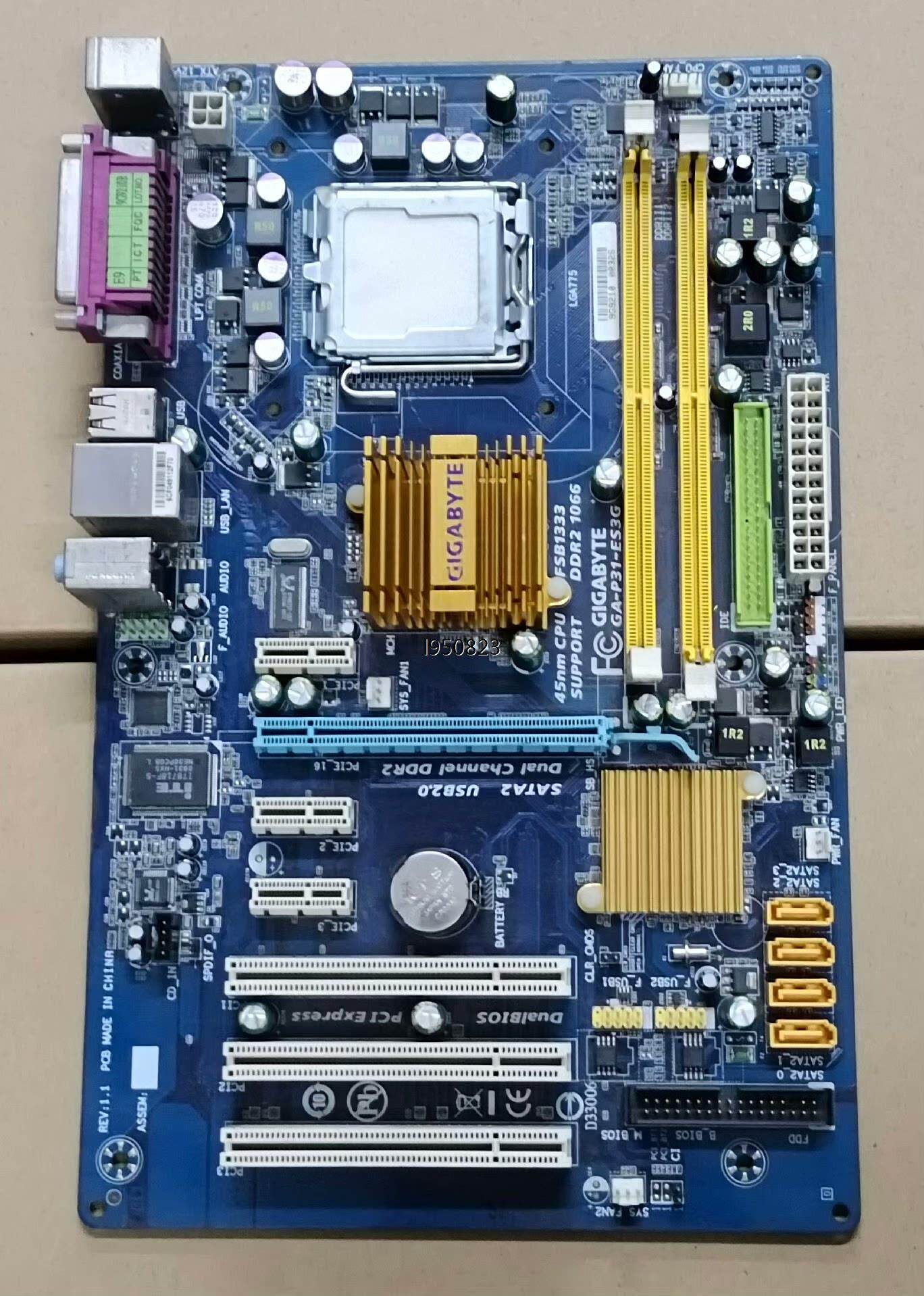 技嘉主板 GA-P31-ES3G【询价】