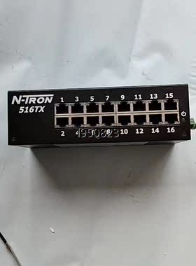N-TRON 516TX【询价】