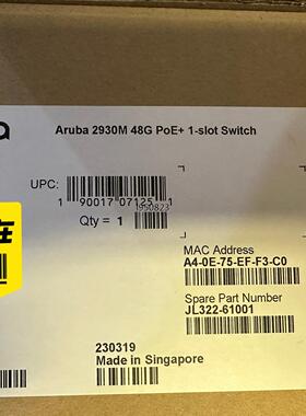 JL322A Aruba三层48口交换机。项目剩余，全新正品【询价】