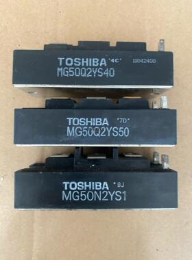 MG50N2YS1  MG50Q2YS40  MG50Q2Y【询价】