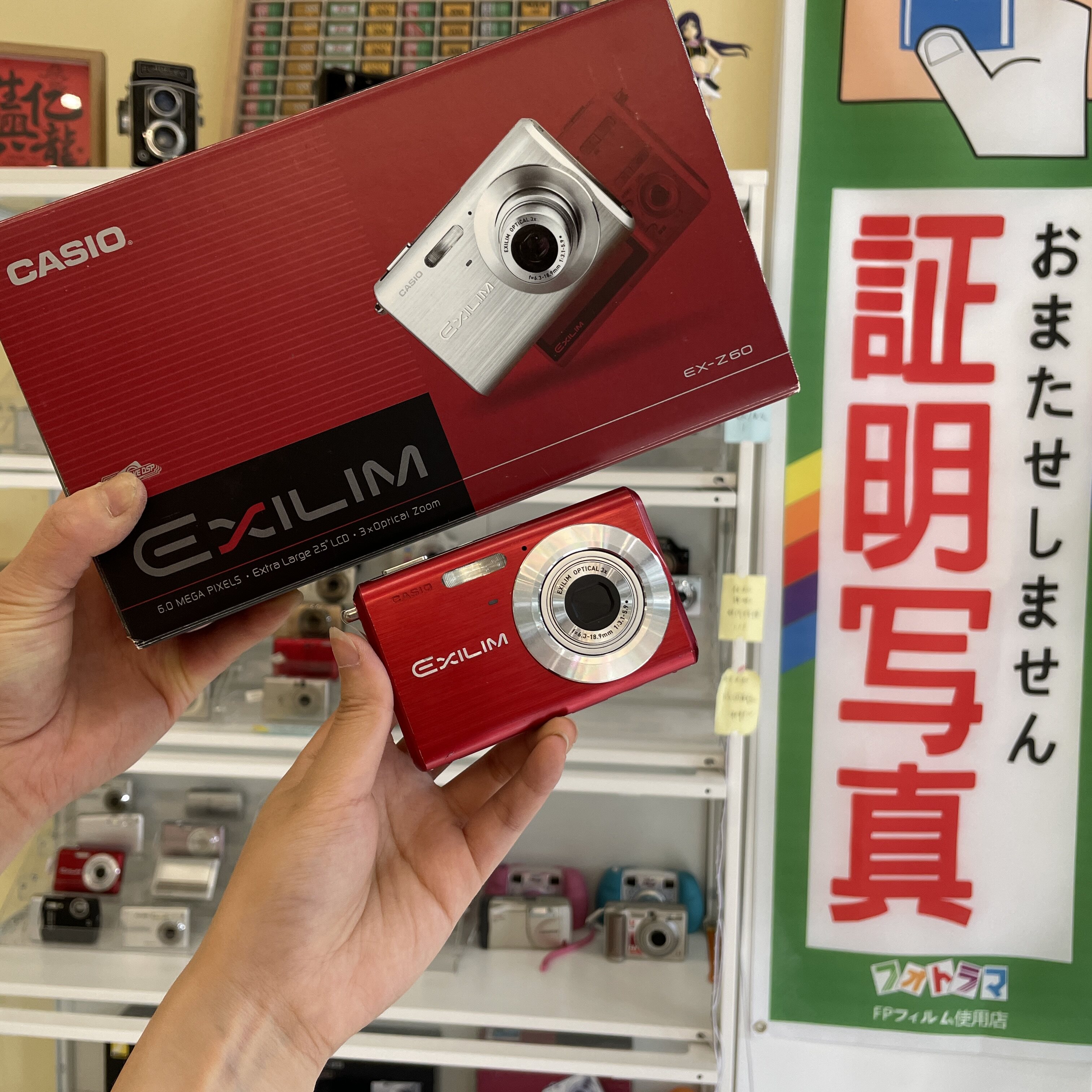CCD 브랜드 컬렉션 | FUJI 등 브랜드 CCD 레트로 카드기 디지털 카메라 같은 풍경 여행 일상