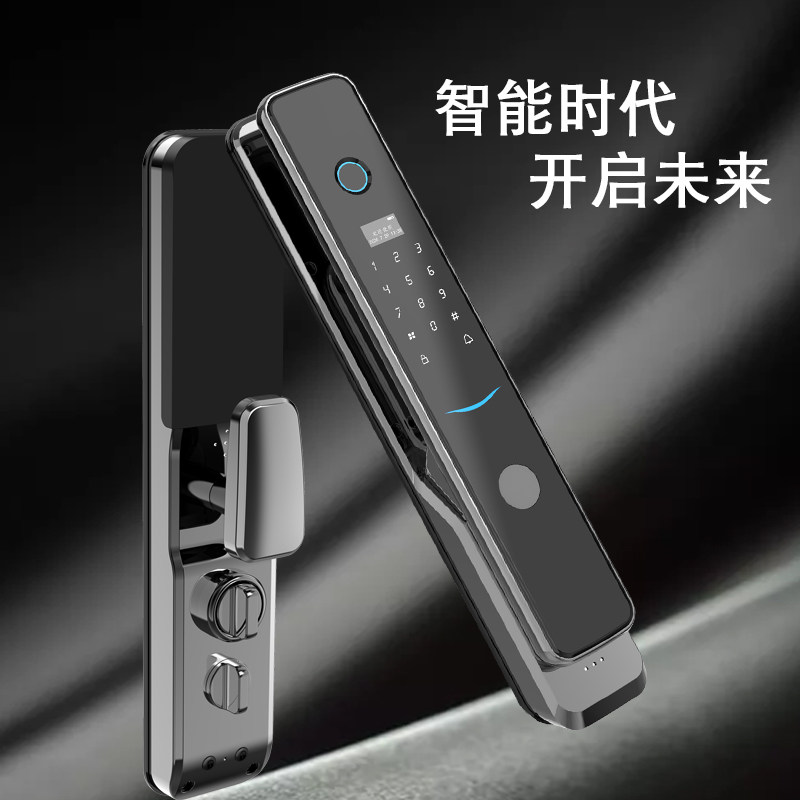 全自动电子锁家用防盗门