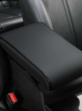 简约汽车扶手箱增高垫捷途X70 X70PLUS X70Coupe X70M X70S X90