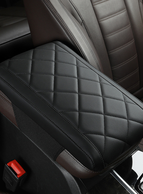 北汽16 17 18年eu260 EU400 EH300 EH400汽车扶手箱垫增高垫