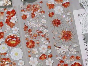 朝夕工作室 踏雪寻梅 百搭雪梅红白花花咕卡流麻手帐pet胶带分装