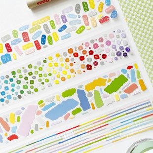 boomboom填字涂鸦 盐系彩色点缀线条手帐和纸pet胶带分装贴纸