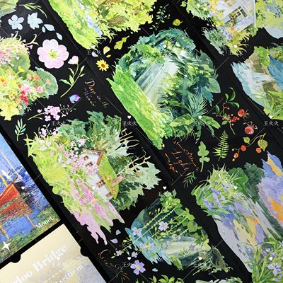 喵啪叽 壹日林 童话风造景森林绿景咕卡流麻手帐拼贴pet胶带分装