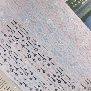 摸鱼怪 吊坠星 盐系点缀合成纸切模款咕卡手帐拼贴胶带分装现货