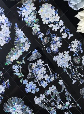 时间格子 靓花影 新品半透紫藤花花咕卡流麻滴胶手帐pet胶带