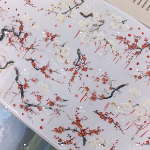 月海研究所 寒梅映雪 红白腊梅花咕卡流麻滴胶手帐免裁剪PET胶带