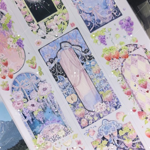 吾心原创 蜜意果色 清新花窗背景咕卡流麻手帐拼贴PET胶带分装