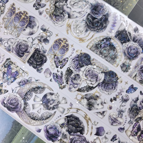 likey文创 夜迷雾 灰紫色搭配咕卡流麻滴胶手帐拼贴PET胶带分装