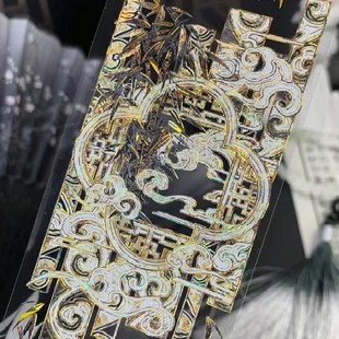 月海研究所 竹影烧箔销银绯玉古风竹子窗背景咕卡流麻手帐pet胶带