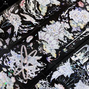 迷雾森林 水夏 新品水波荷花梦幻元素咕卡流麻吧唧砖手帐pet胶带