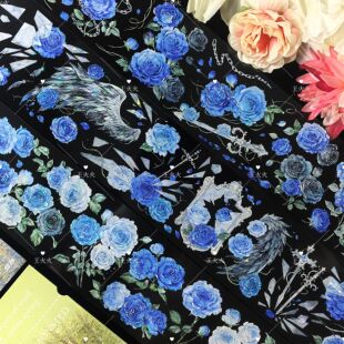 月海研究所 晚星隐没在梦中 蓝色妖姬花花咕卡流麻手帐pet胶带