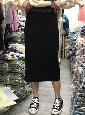 半身裙高腰包臀不开叉松紧