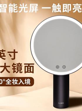LAMER化妆镜台式led带灯桌面网红日光镜补光灯梳妆发光镜子送礼物