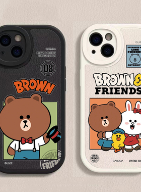 Linefriend手机壳适用苹果16Pro布朗熊可妮兔15plus大眼小羊皮软壳14max情侣华为mate60卡通小米14保护壳