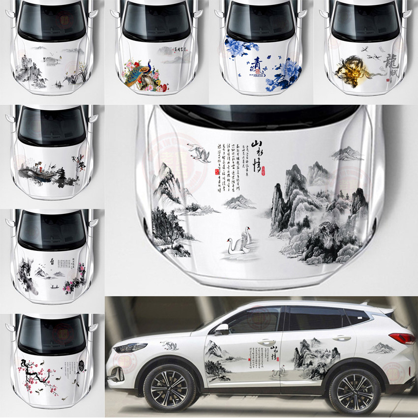 汽车车身贴拉花中国风个性龙图腾中国梦车门两侧机盖透明国潮贴纸