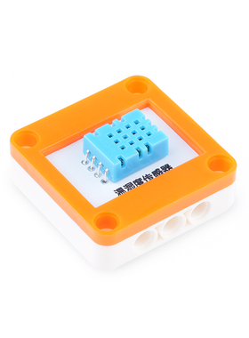 YFROBOT温湿度检测传感器DHT11温度湿度兼容Arduino掌控板积木孔