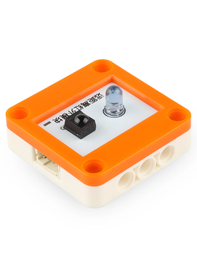 YFROBOT红外感应模块避障智能车可编程兼容Arduino掌控板积木孔