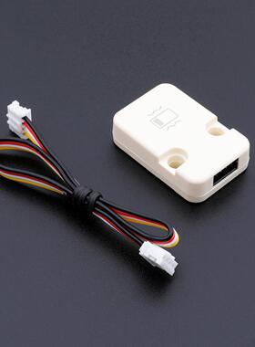 IntFun振动马达模块震动传感器兼容Arduino多种主控板编程积木孔