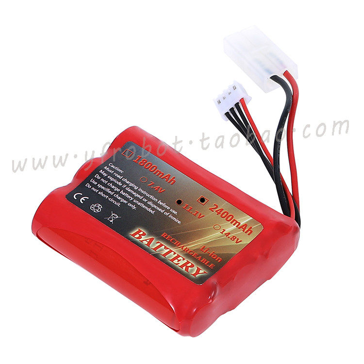 18650电池组  2s锂电池组 2400mah过充过放防短路 智能小车保护板