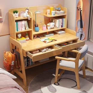 北欧实木书桌书架书柜一体桌简约学生家用学习桌卧室电脑桌儿童