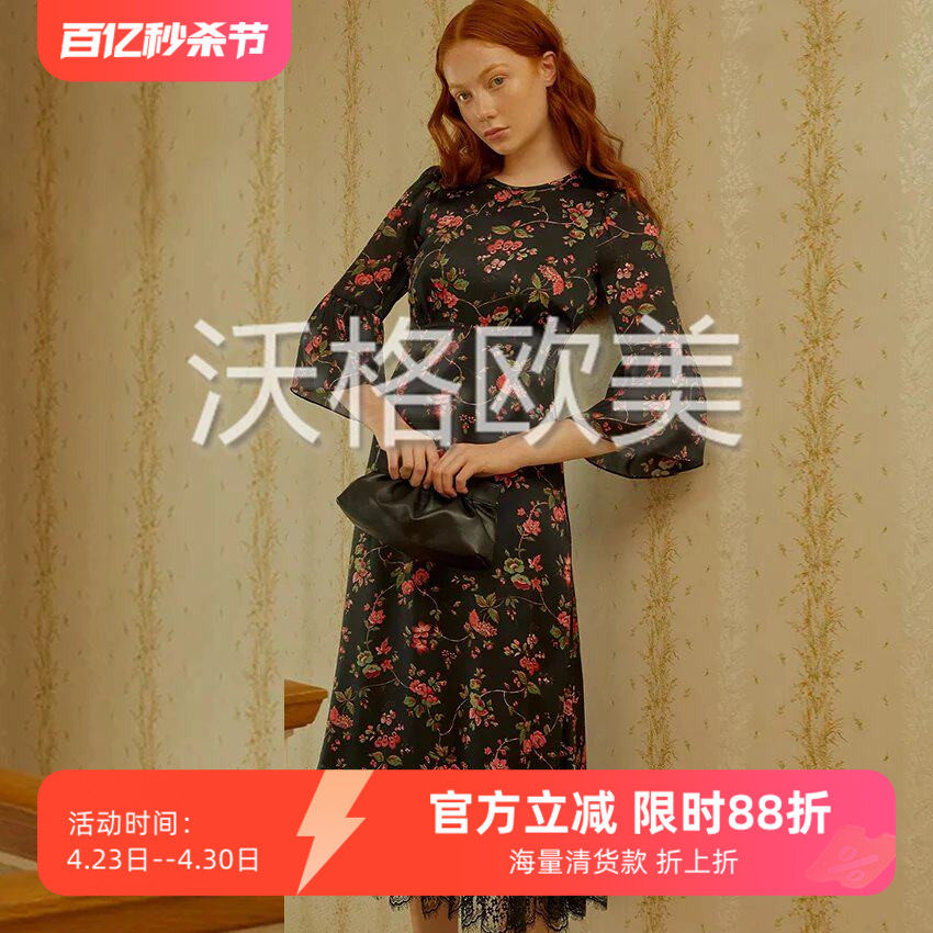 沃格 LKB春夏新款浪漫红绿花朵印花蕾丝拼接喇叭七分袖真丝连衣裙