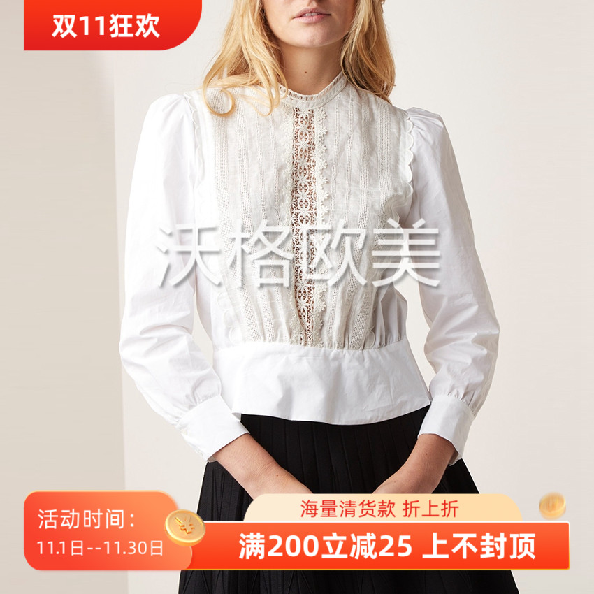 沃格 法国S牌秋冬新款钩花镂空蕾丝拼接侧边拉链女纯棉白衬衫上衣