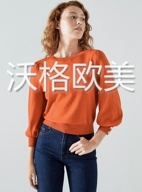 沃格 英国LKB秋冬新品绝美橘红色棉羊毛混纺女百搭短款套头针织衫