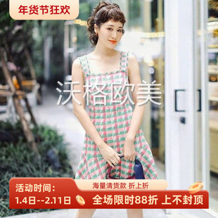 沃格美国KS牌早秋新品明星款粉绿格子棉质粗花呢小香风吊带连衣裙