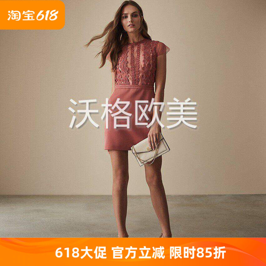 沃格 英国R牌春夏新款绝美橡皮红重工纽纹蕾丝拼接显瘦优雅连衣裙