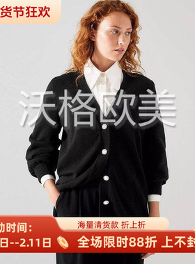 沃格 LKB秋冬新款简洁黑色优雅百搭棉羊毛混纺女中长针织开衫外套