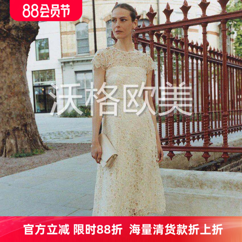 沃格 HB早秋新款精致刺绣花朵镂空高腰A字中长礼服优雅蕾丝连衣裙