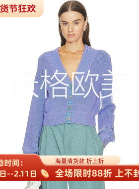 沃格D早春新品温柔蓝紫色V领长袖女羊毛混纺优雅短款针织开衫外套