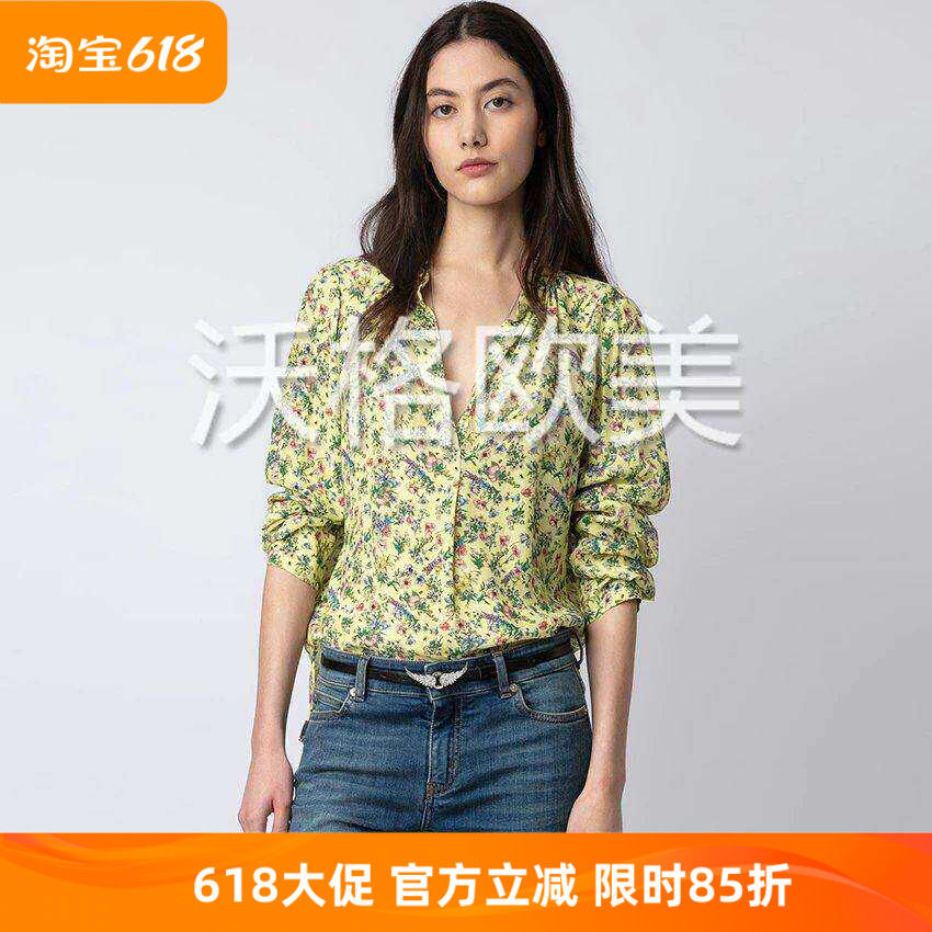 沃格ZV春夏新款清新红黄绿碎花印花女半开襟宽松百搭人丝长袖衬衫