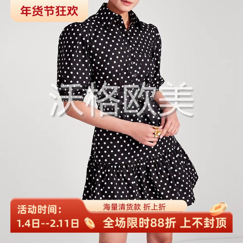 沃格 美国KS春夏新款复古黑白波点印花系带A字优雅纯棉衬衫连衣裙
