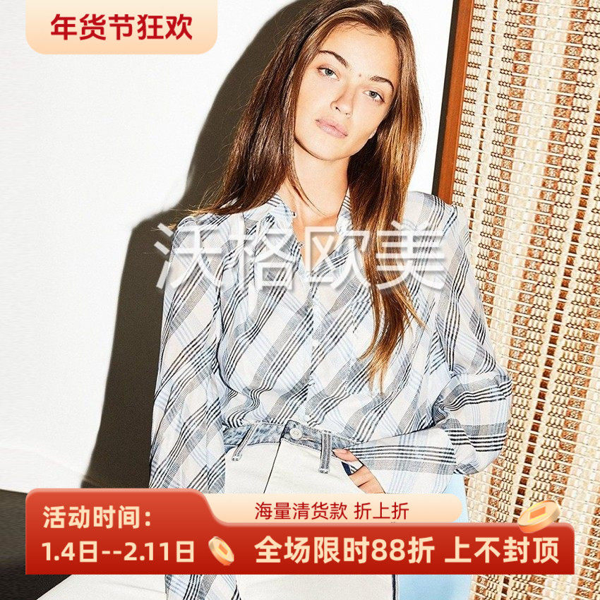 沃格美国JO牌早春新款清新英伦蓝白黑格纹印花气质单兜女真丝衬衫