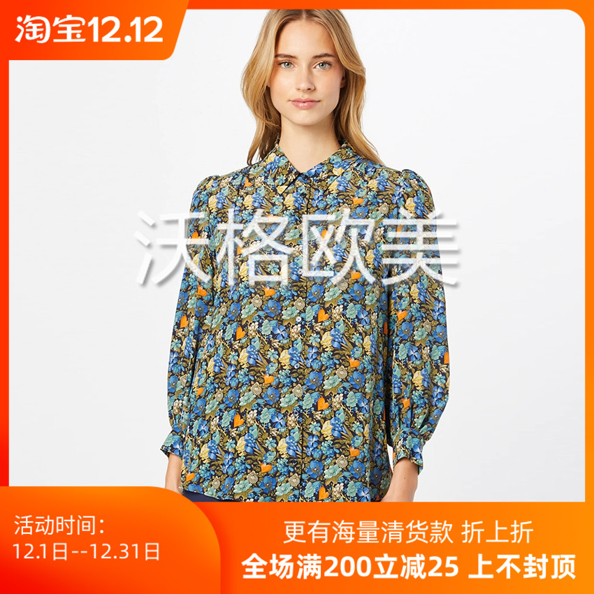 沃格意大利MM牌早春新款缤纷撞色心形碎花印花女系带砂洗真丝衬衫