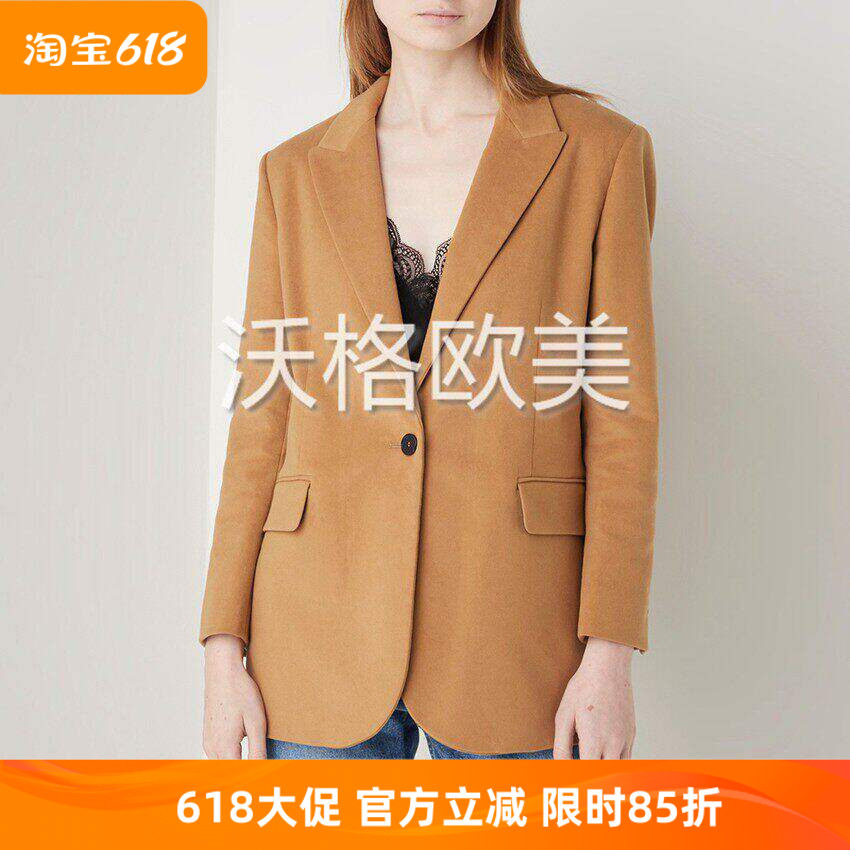 沃格 法国M牌早春新款复古优雅温暖驼色一粒扣挺括棉质女西装外套