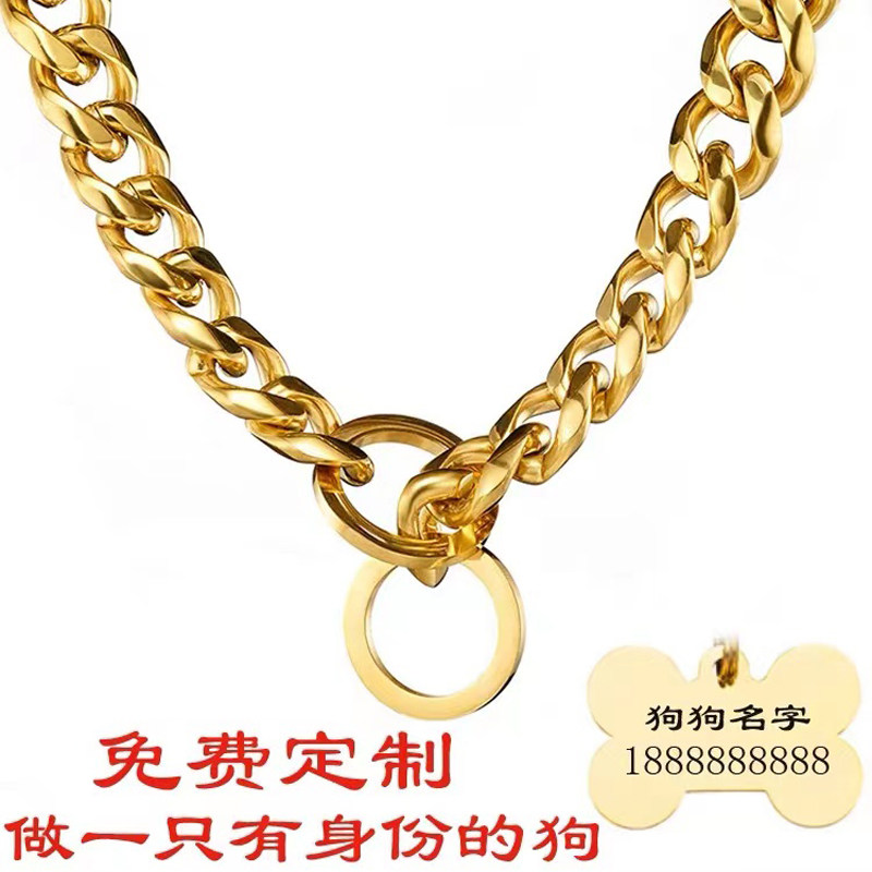 杜宾P链狗链DIY金色项链