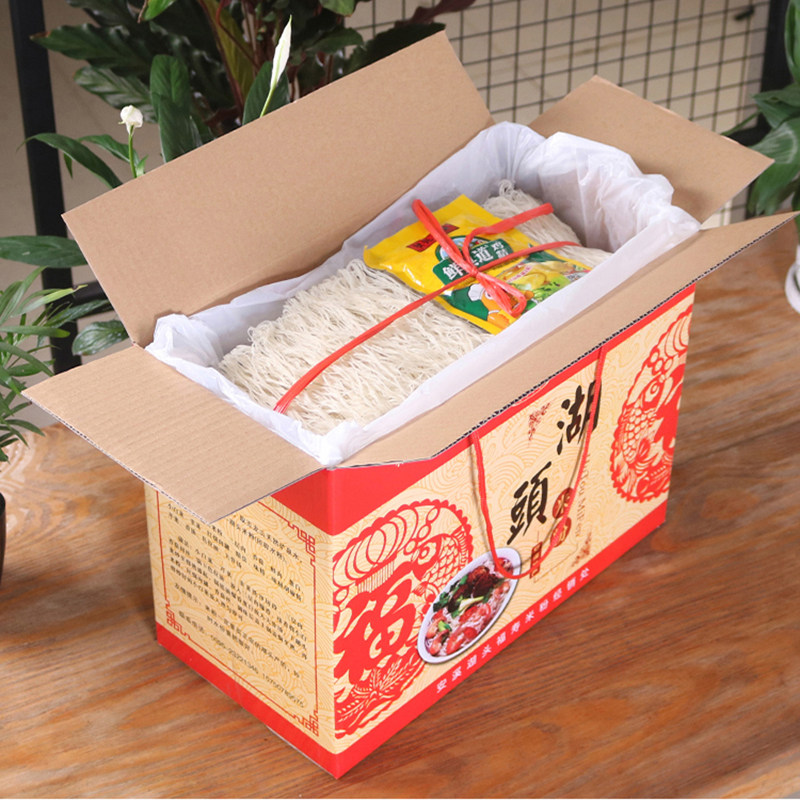 福建闽南特产小吃正宗安溪湖头米粉米线福寿炒细米粉干礼盒装5斤