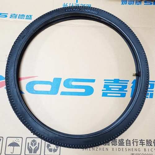 喜德盛山地自行车原装内外胎