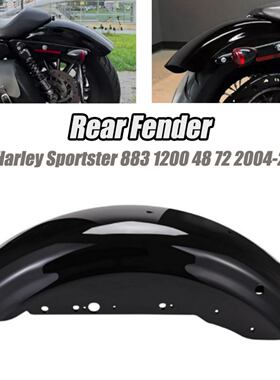 适用哈雷XL883 XL1200 48 72 亮黑色后挡泥板挡沙板2004-2023